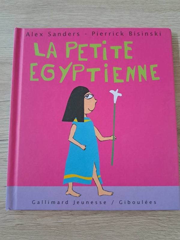 La petite Egyptienne