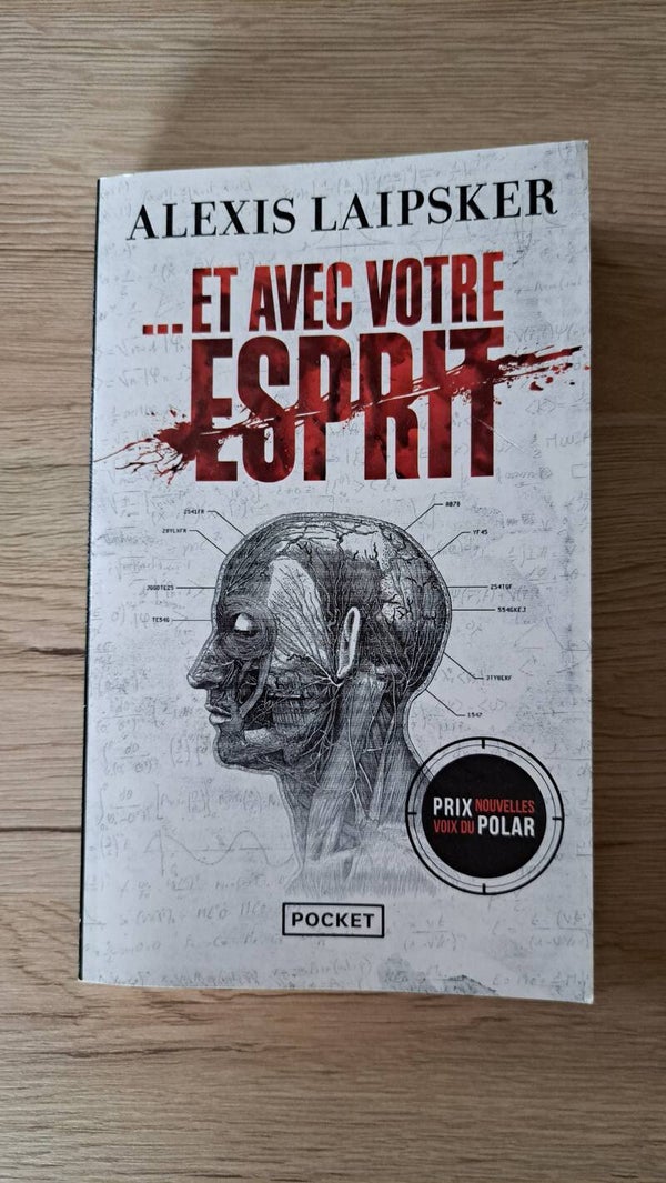 Alexis Laipsker - … Et avec votre esprit