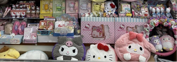 Sanrio Set