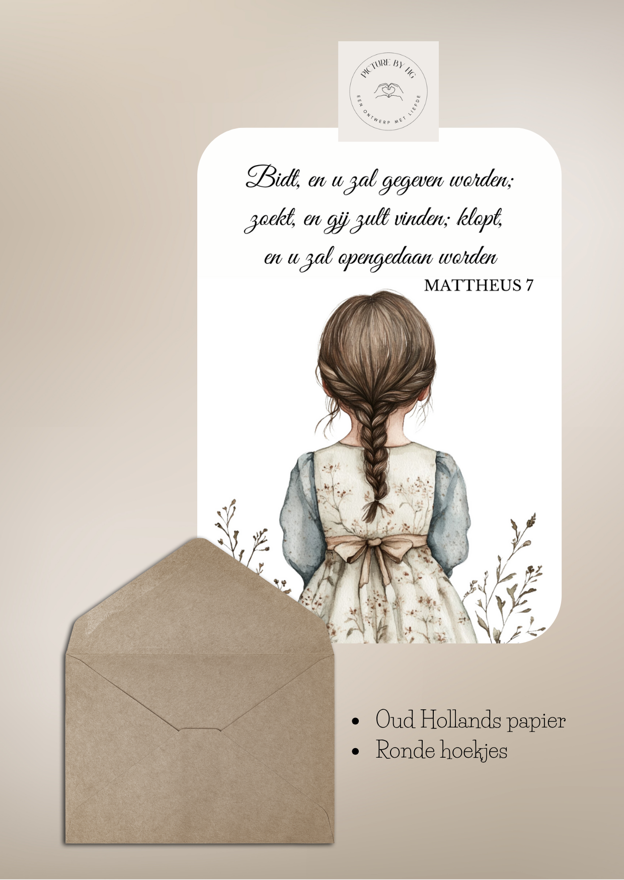 Bidt en u zal gegeven worden