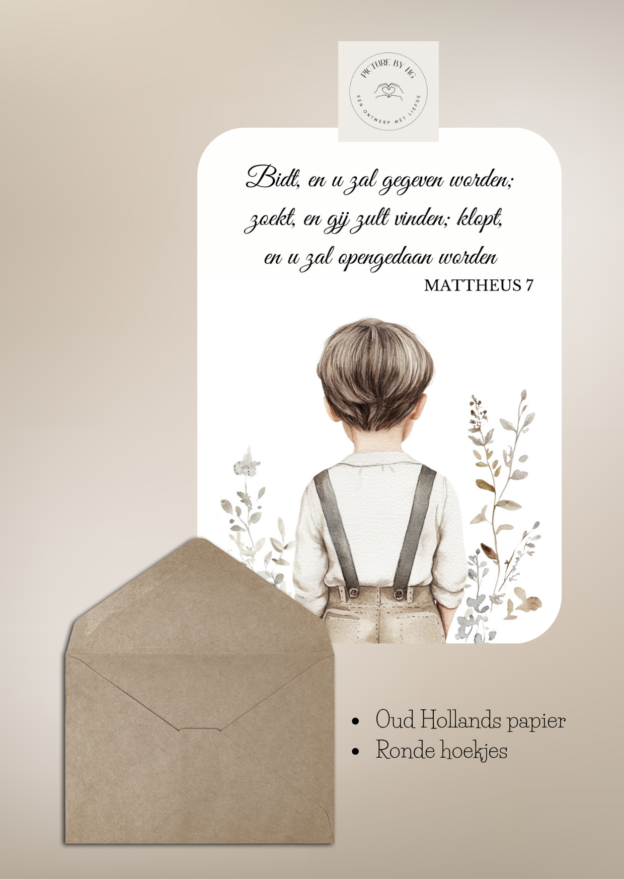 Bidt en u zal gegeven worden