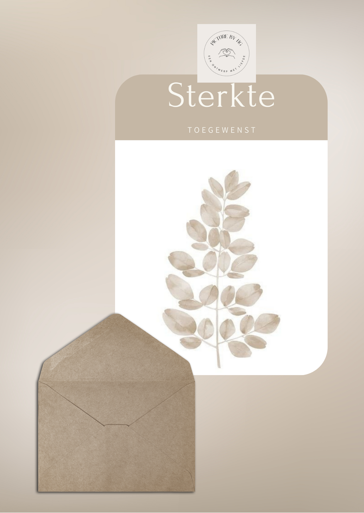Sterkte