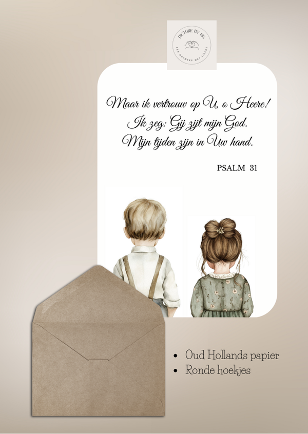 Mijn tijden zijn in U hand