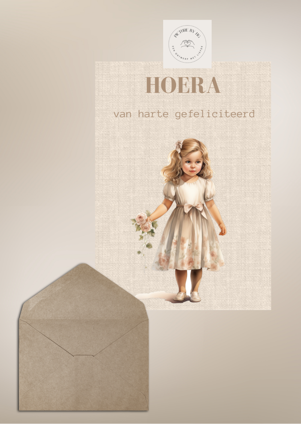 HOERA