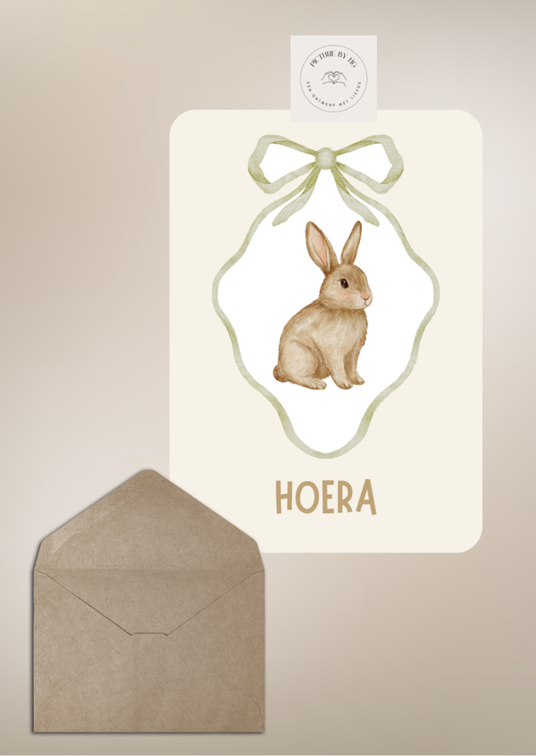 Hoera