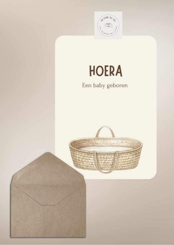 Hoera