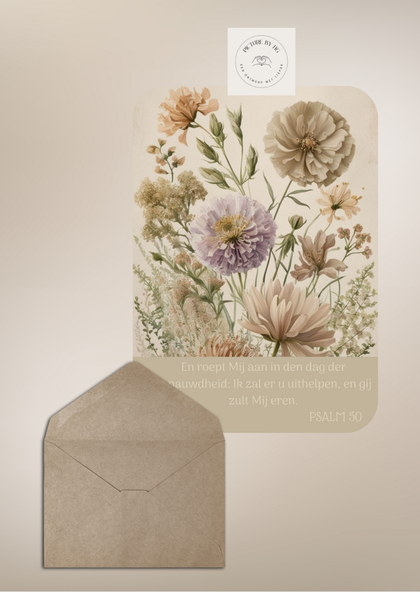 En roep Mij aan in de dag der benauwdheid