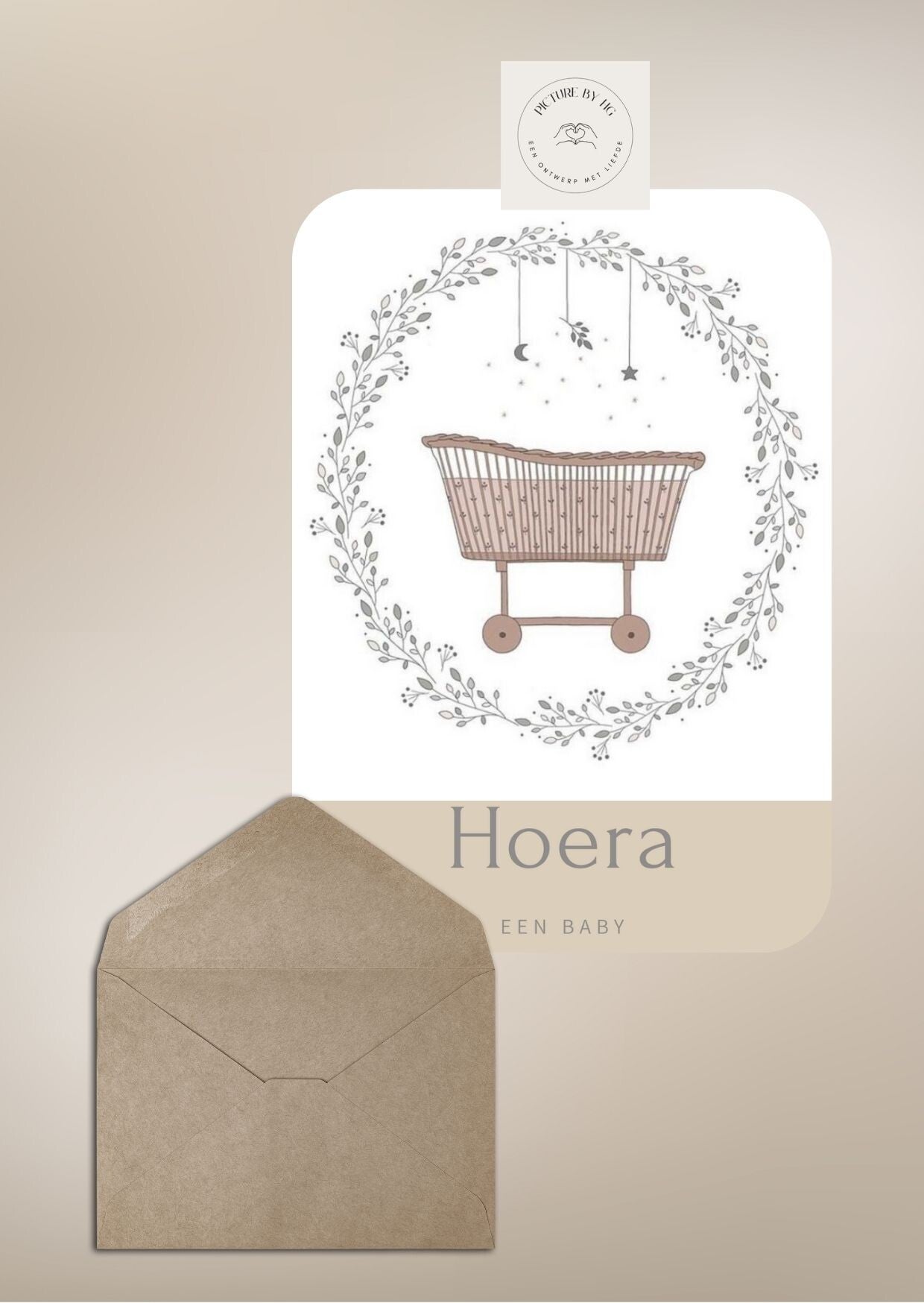 Hoera