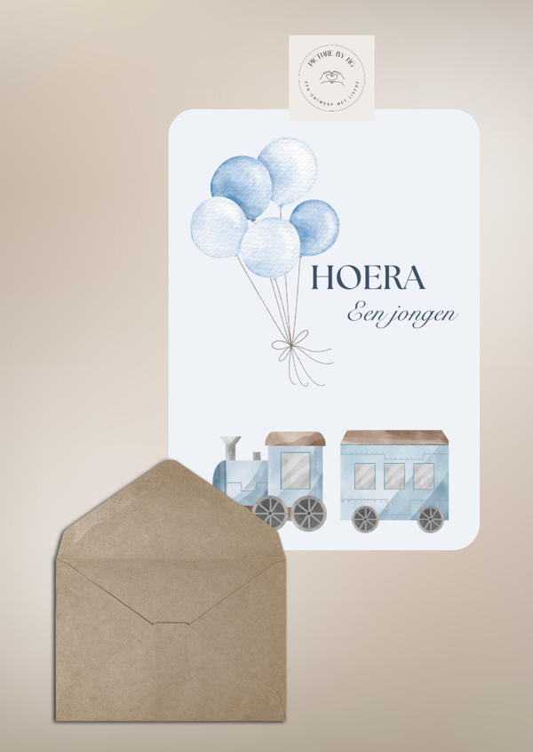Hoera