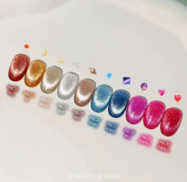 Magic Beads Celestial Cat Eye Gels