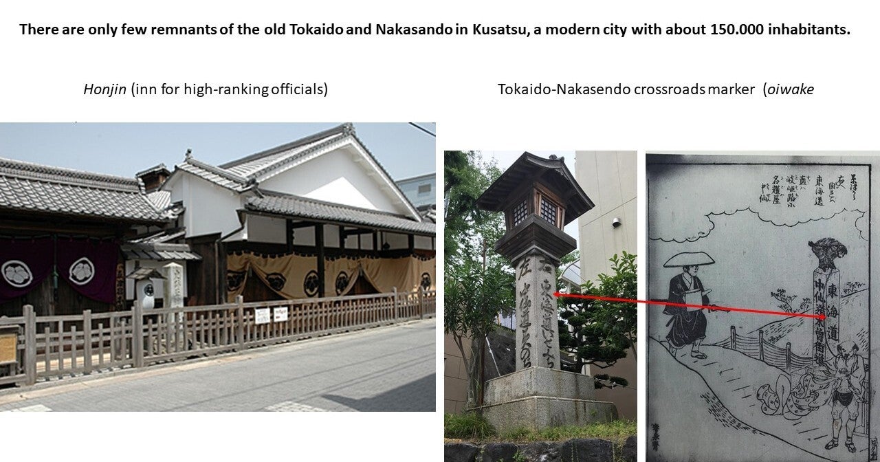 tokaido, nakasendo crossroads marker, oiwake