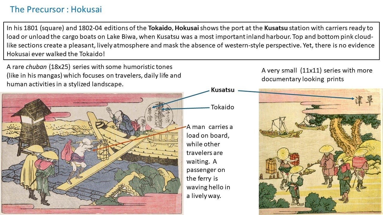 hokusai, Kusatsu, chuban, lake Biwa