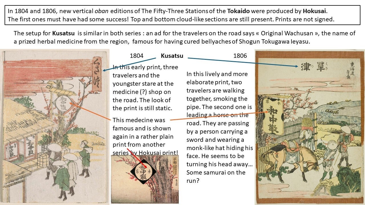 1804 Tokaido series, 1806 Tokaido series, Kusatsu