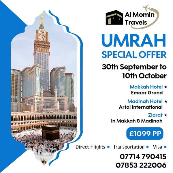 Umrah package #1