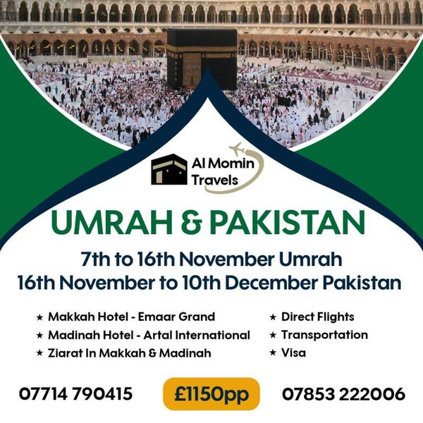 Umrah Package #3