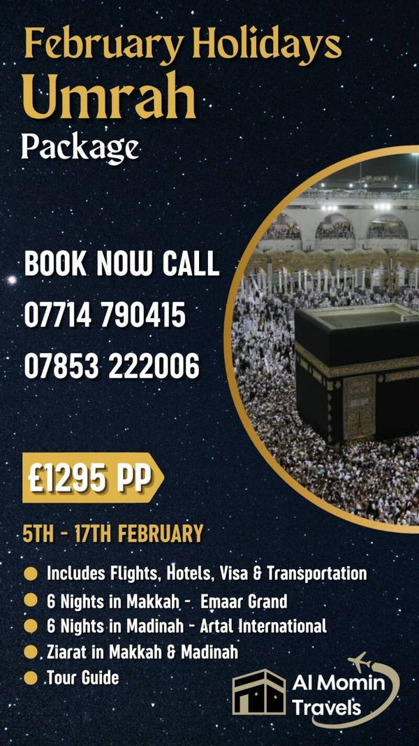 Umrah Package #4