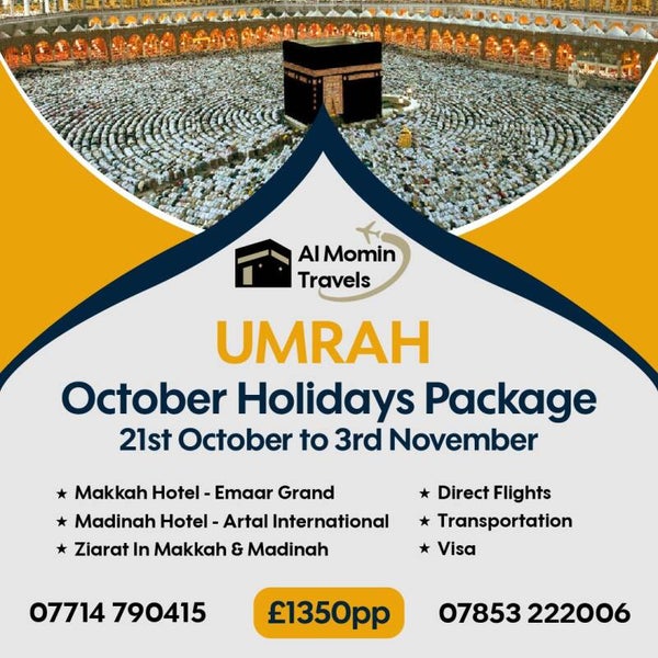 Umrah Package #2