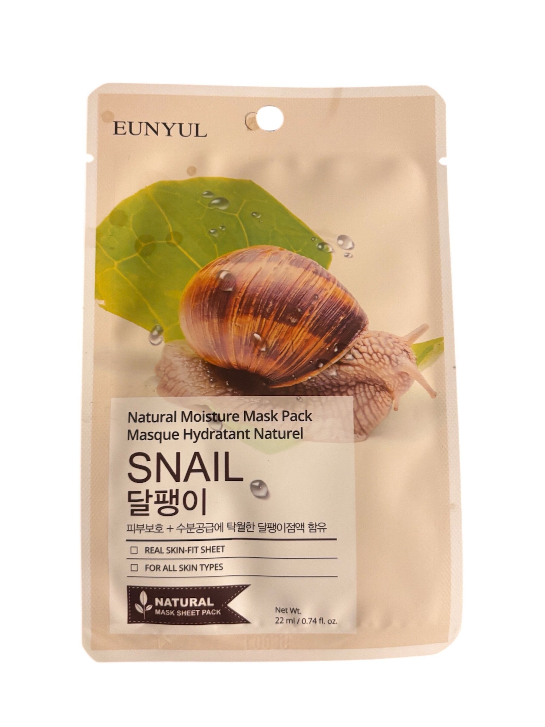 Snail Facial Mask