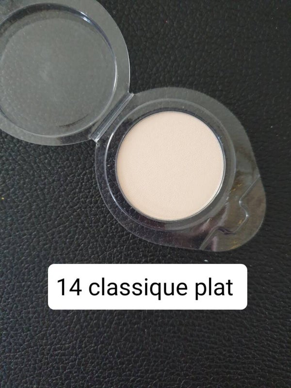 Fard à paupières Essence 14 plat