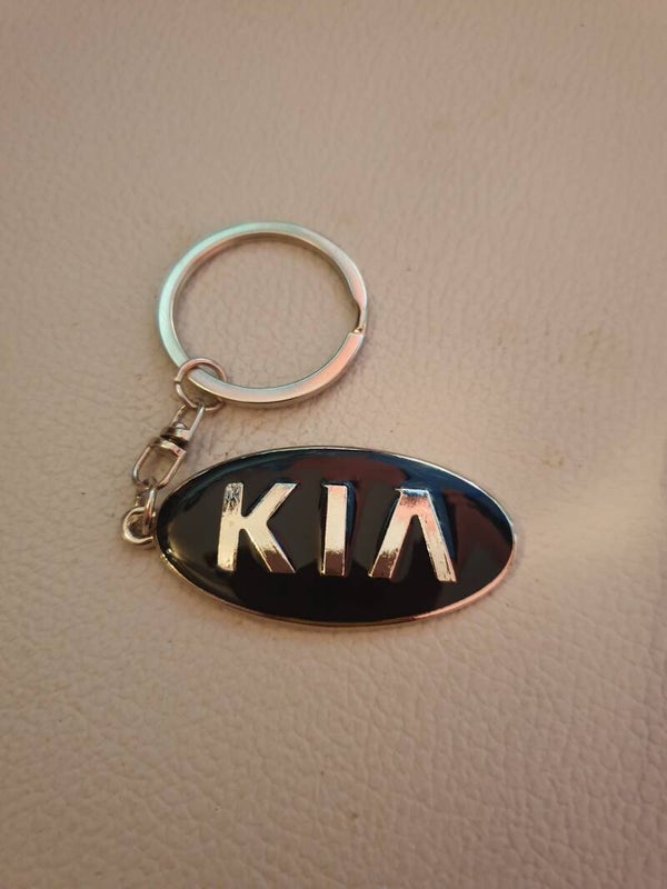 Kia noir