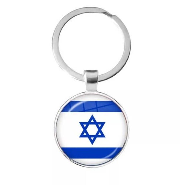 Porte-clés "Israël"