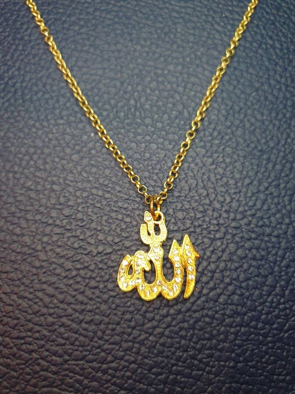 Collier fantaisie "Allah" doré