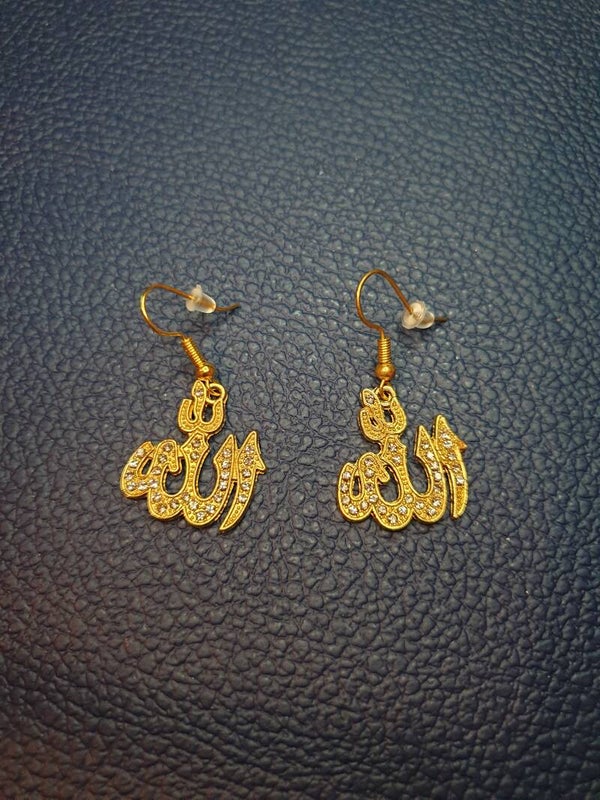 Boucles d'oreilles "Allah" dorées