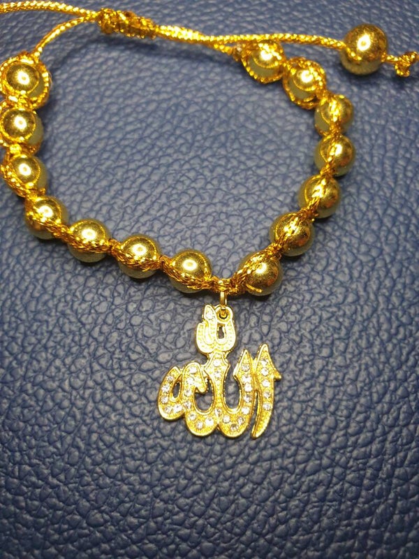 Bracelet prières dorées 8 mm Allah
