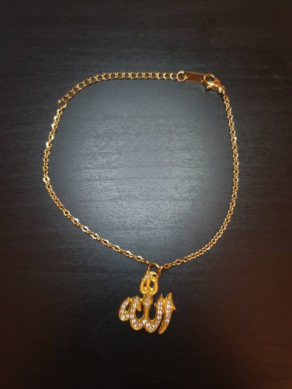 Bracelet "Allah" doré en acier inoxydable