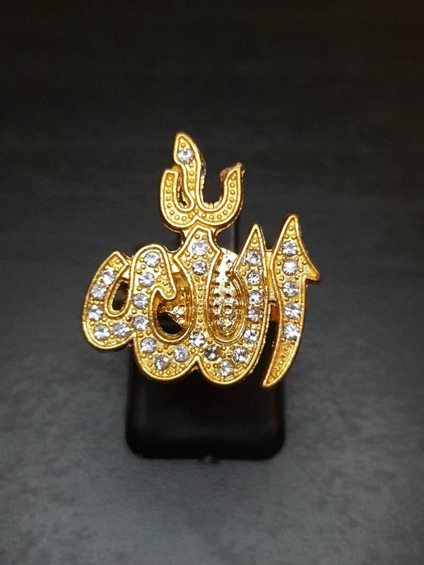 Bague "Allah" doré en acier inoxydable