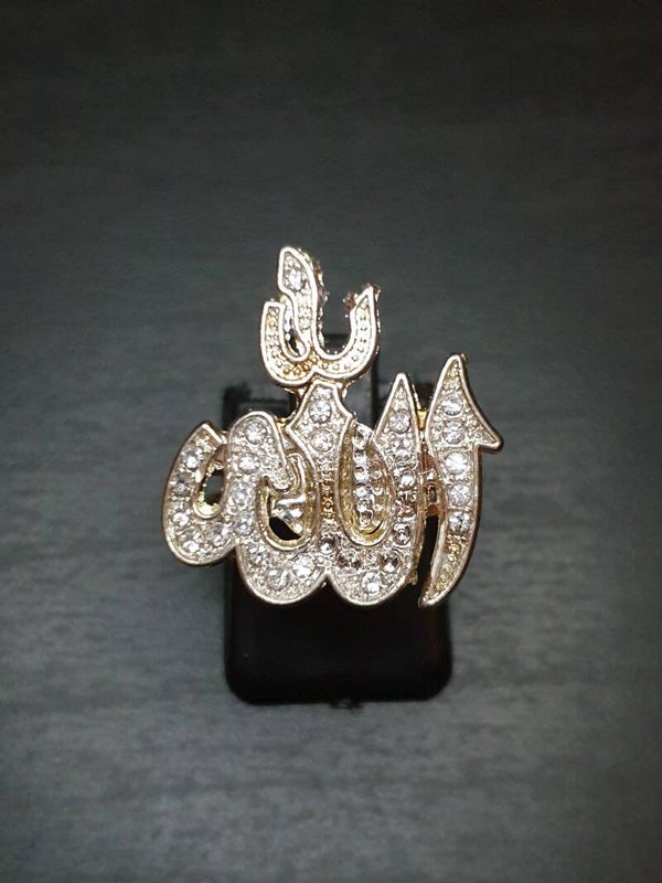 Bague "Allah" argentée en acier inoxydable