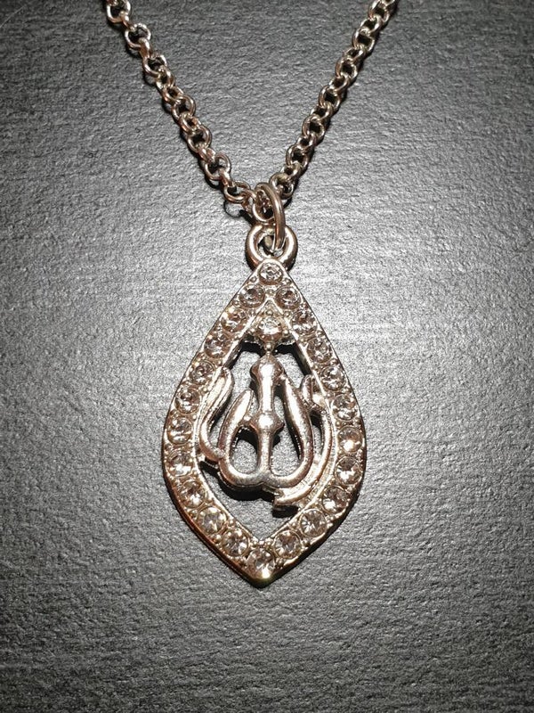 Collier "Allah" Losange argenté