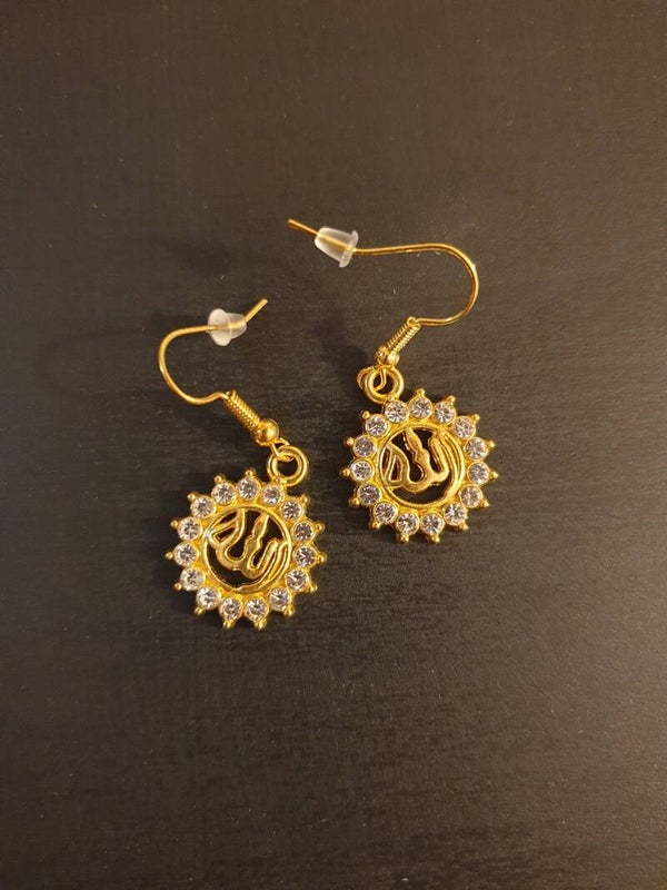 Boucles d'oreilles "Allah" dorées