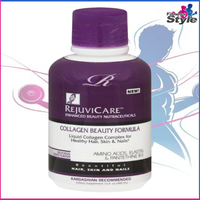 whp-rejuvicare-liquid-collagen-16oz-grape-standard.png