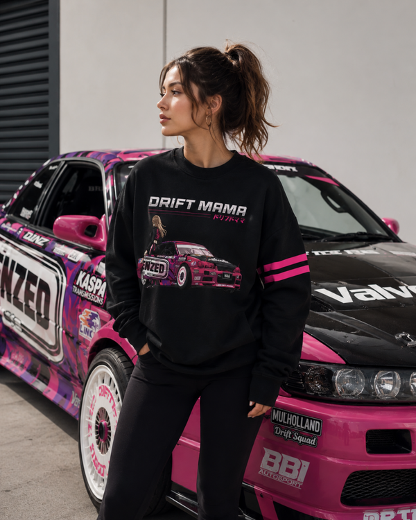 Adult Sweatshirt - WTAC Release