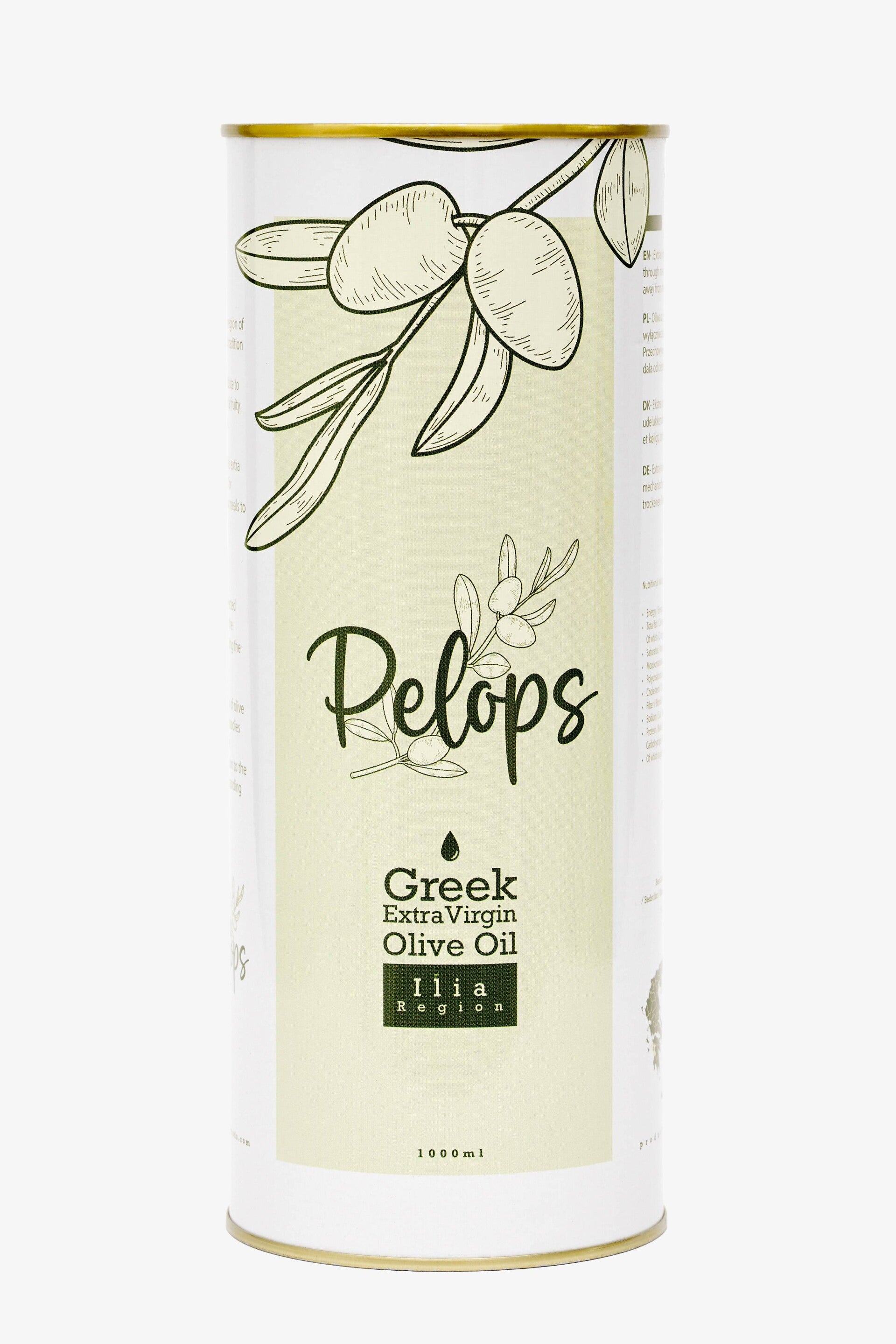 Oliwa z oliwek Pelops Extra Virgin 1l Świeży zbiór 2025/2026