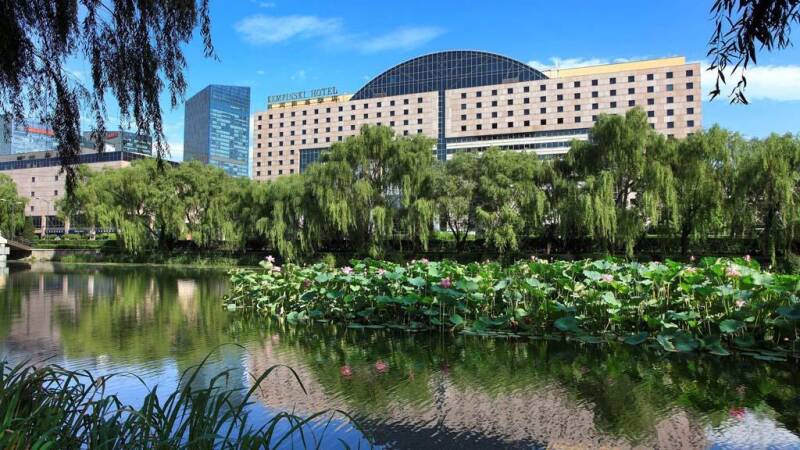 Kempinski Hotel Beijing Lufthansa Airport/Center 