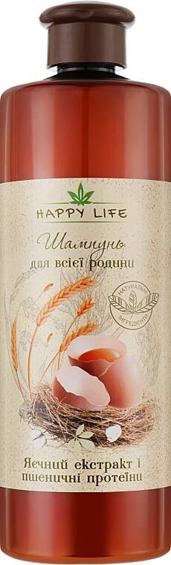 Happy Life shampoo met ei-extract en tarweproteïnen gezond haar 1liter