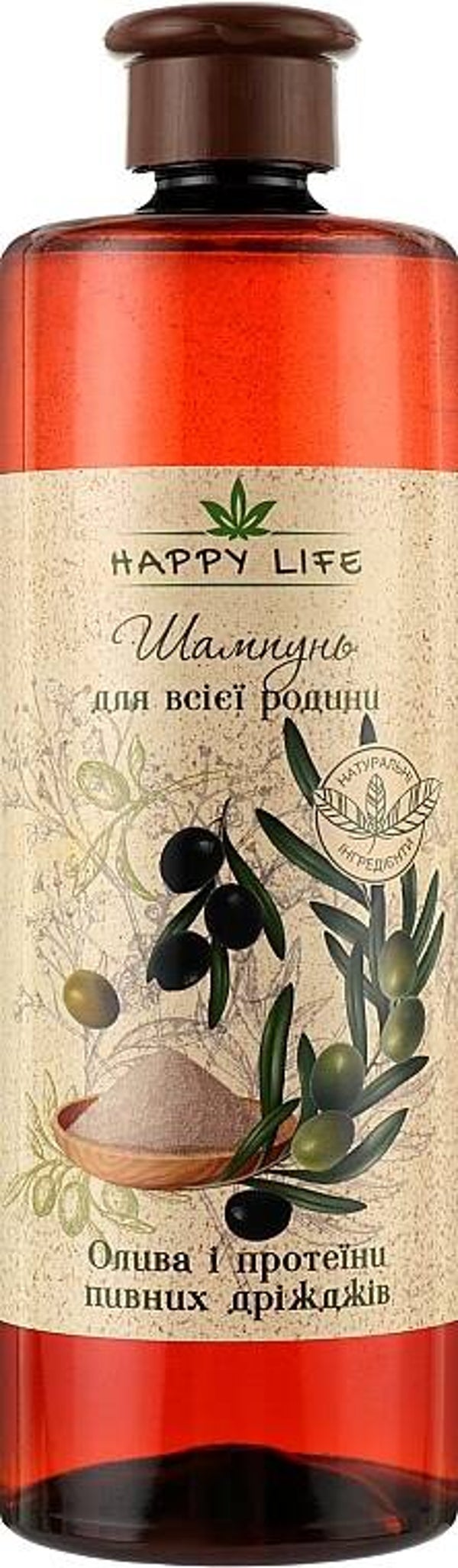 Happy Life Shampoo met olijfolie en biergist 1 liter.Voor broos en droog haar