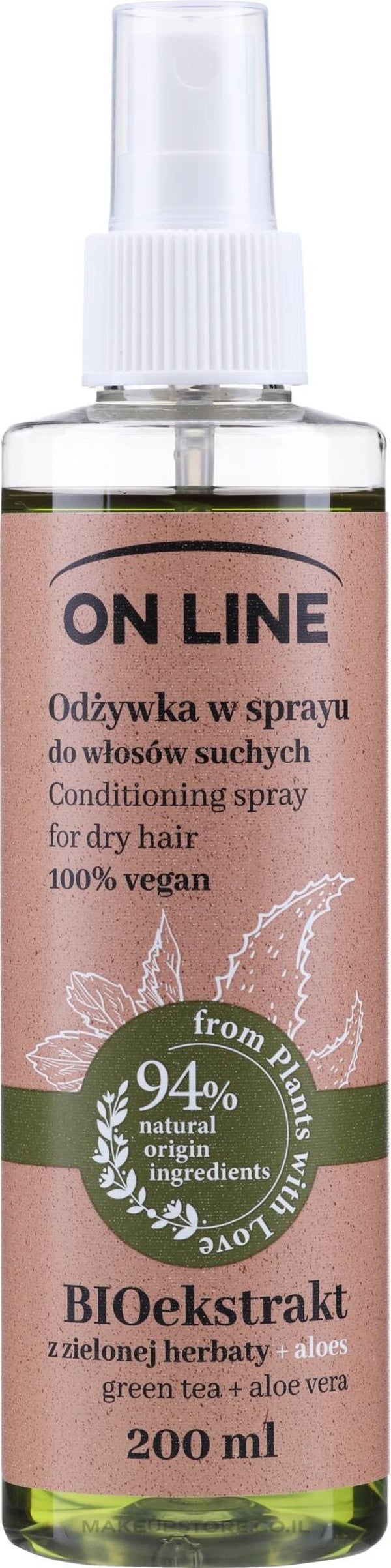 On Line Groene Thee&Aloë Vera Conditioning haarspray 200ml-Vega