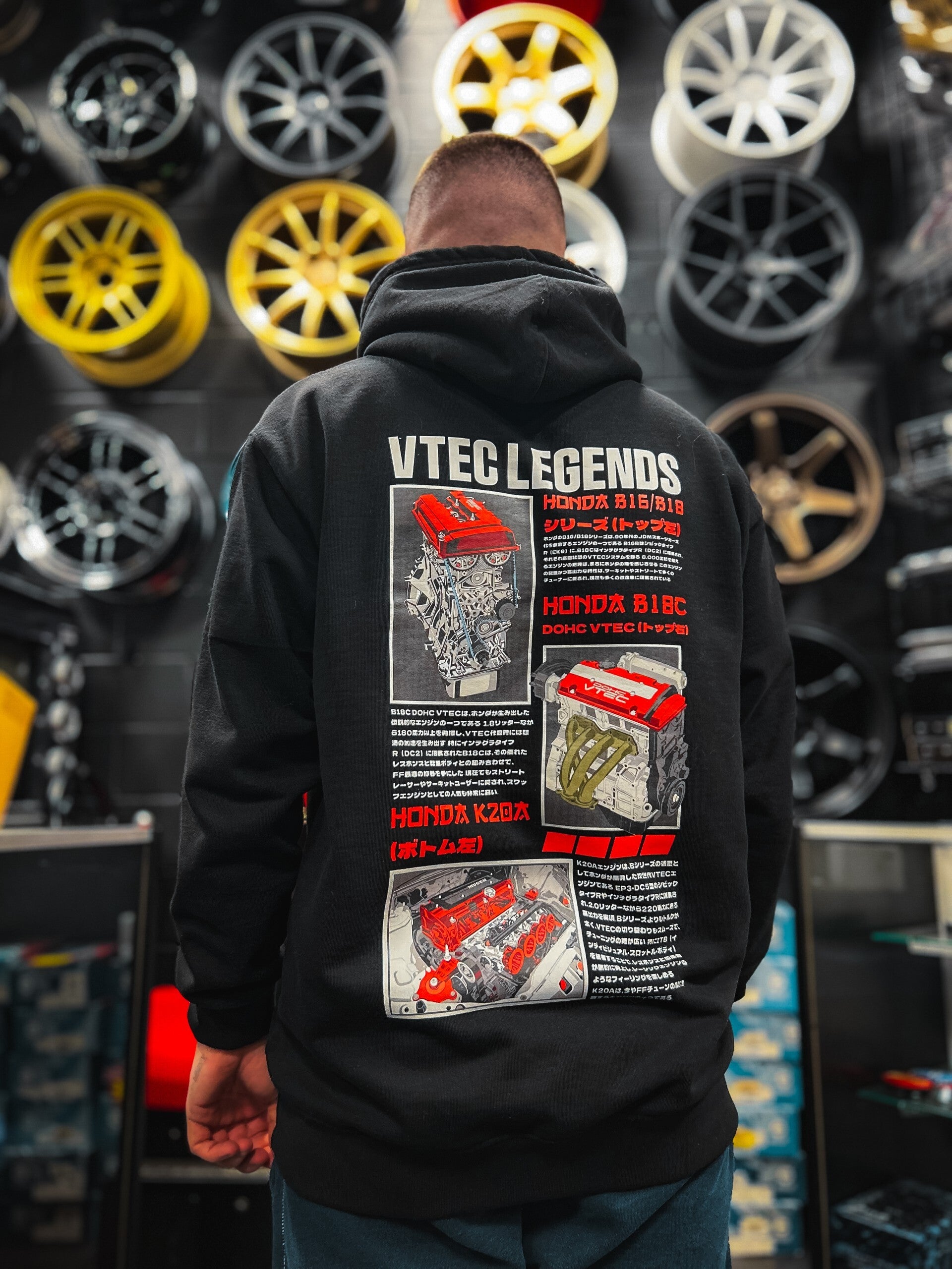 Vtec Legends Hoodie