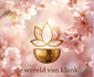 De wereld van klank