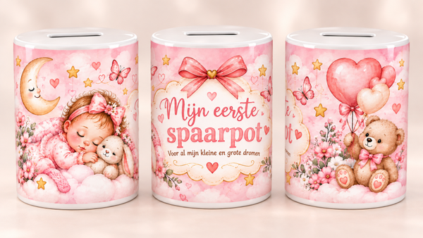 Spaarpot geboorte
