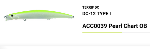 ARTIFICIALE DUO TERRIF DC 12