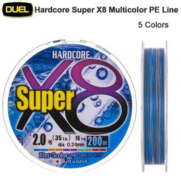TRECCIATO PE DUEL HARDCORE SUPER X8 - MULTICOLOR - 200 MT