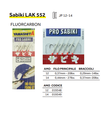 PRO SABIKI YAMASHITA LAK552NFLNBS