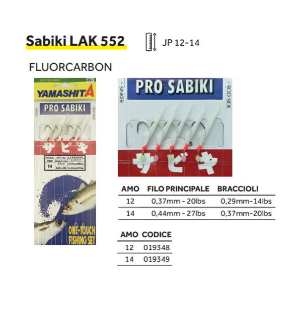PRO SABIKI YAMASHITA LAK552NFLNBS