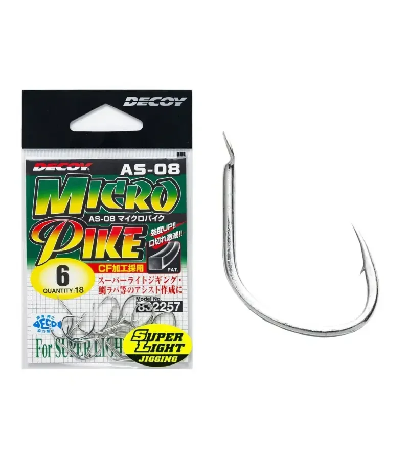 AMI DECOY MICRO PIKE AS-08