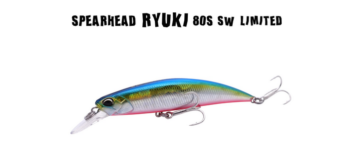 ARTIFICIALE DUO RYUKI SPEARHEAD 80 S - SW