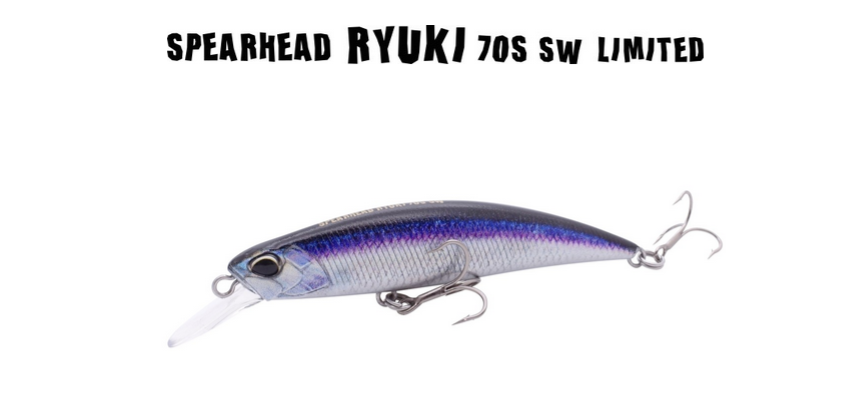 ARTIFICIALE DUO RYUKI SPEARHEAD 70 S - SW